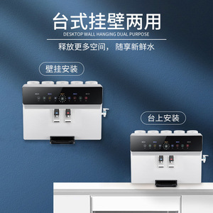 Intelligent Voice Heating <b>Water</b> Purifier Reverse Osmosis Stainless Steel Household Direct <b>Drinking</b> Machine - Product Image 2