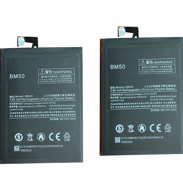 Smart Cell Phone Battery 5400mAh BM50 for Android Xiaomi MAX2 Mobile Phones Accessories BATTERY