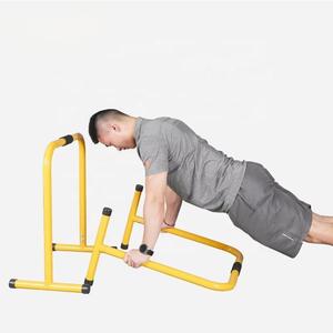 Tăng tập thể dục tại nhà phòng tập thể dục di động thiết bị đào tạo thanh ngang đẩy lên khung song song Thanh ngang thanh nhúng đứng - Product Image 5