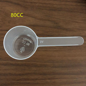 Cuchara medidora de fondo plano, 7,5 C, 14,8 C, 18C, 20 C, 70C, 80C - Product Image 5