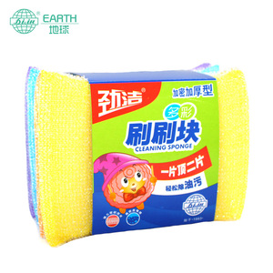 Jingjie Kitchen Cleaning Sponge Pad Set Rectangle Antibacterial Dishwashing <b>Brush</b> For Kitchen Yiwu Origin - Product Image 4