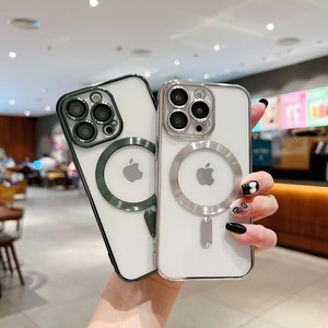 Funda Protectora para Teléfono <span class=keywords><strong>de</strong></span> TPU Suave Magnética con Textura <span class=keywords><strong>de</strong></span> CD Electrochapada Antigolpes y Antideslizante para <span class=keywords><strong>iPhone</strong></span> 13 14 15 16 17 18 Pro Max Plus - Product Image 2