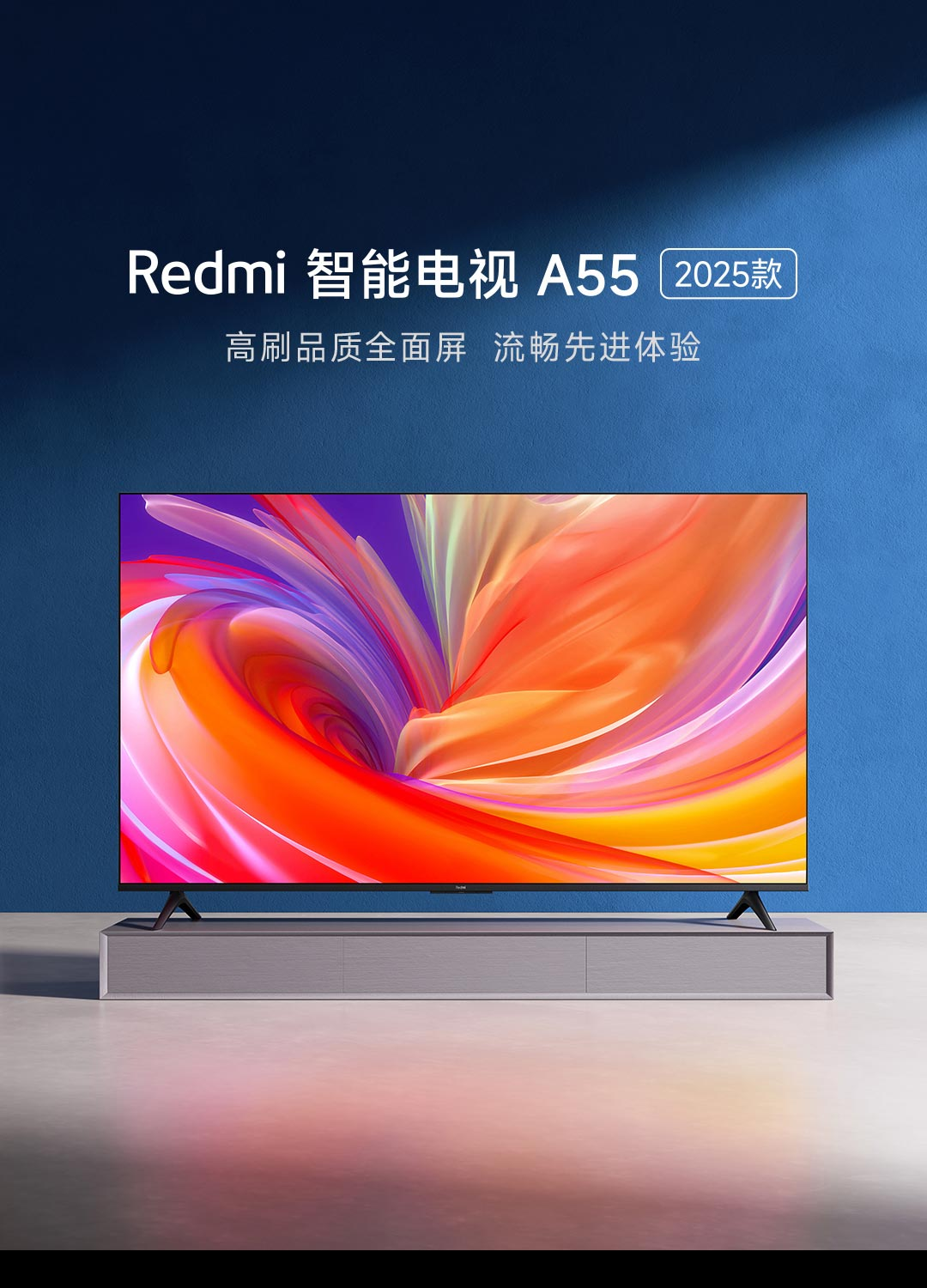 Xiaomi Redmi Smart TV A55 2025 - 55 Inch LED Backlit TV