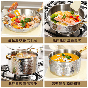 304 Stainless Steel Cookware Set Hammered Finish Pots With Glass Lids Oven Safe Rust Proof Kitchen Pans - Product Image 4