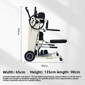 Déambulateur pliant Taihe Little Angel X2 à quatre roues avec cadre en acier, capacité <span class=keywords><strong>de</strong></span> 135 kg, pour la simulation <span class=keywords><strong>de</strong></span> <span class=keywords><strong>marche</strong></span> et la rééducation des personnes handicapées - Product Image 4