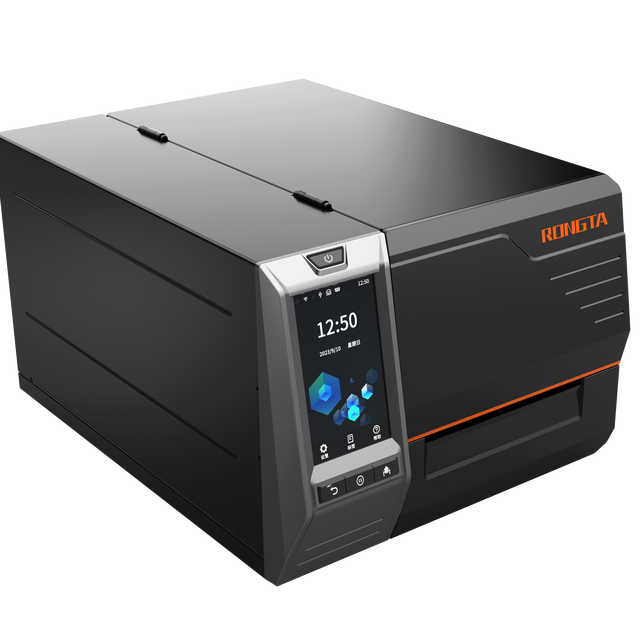 New Arrival Light Industrial Barcode Printer Thermal Transfer Printer Industrial Label Printer