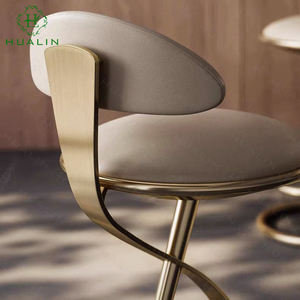 كراسي بار/مقهى عصرية من هوالين، كراسي بار عالية من الفولاذ المقاوم للصدأ متينة ودائمة - Product Image 5