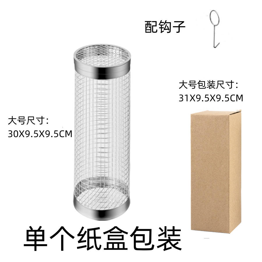 ใหญ่-30*9.5ซม.