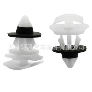 Clip en plastique Hurricane Auto Parts JF pour Volkswagen Skoda Tiguan T Cross ID3 ID4, fixation automobile - Product Image 4