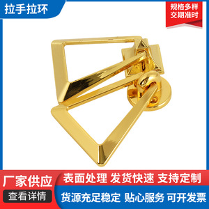Tirador de Cajón Geométrico Dorado de Aleación de Zinc, Anillo Minimalista para Gabinete, Diseño Oculto de un Solo Orificio - Product Image 5