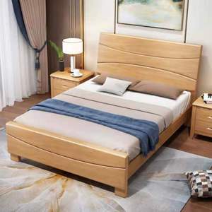 Lit en bois massif en caoutchouc personnalisé 1,2 m 1,5 m style chinois pour dortoir, appartement, chambre d'enfants et d'adultes - Product Image 1