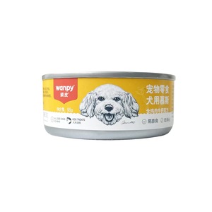Wholesale Customization Of Canned <strong>Chicken</strong> Salmon <strong>Chicken</strong> Flavor Pet Snacks For Cats And Dogs In Factories - Product Image 6