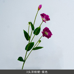 Flores Artificiales de Lisianthus de 70 cm, Color Rosa, Estilo Nórdico, Decoración para el Hogar, Flores para Mesa de Boda - Product Image 4