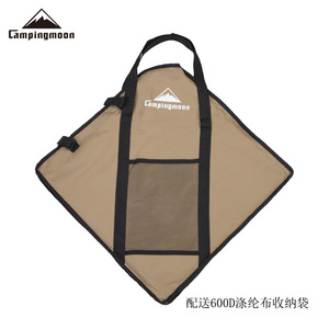 Barbecue pliable Campingmoon avec sac de transport en nylon 600D, réchaud multi-combustibles pour extérieur, chauffage au charbon de bois - Product Image 1