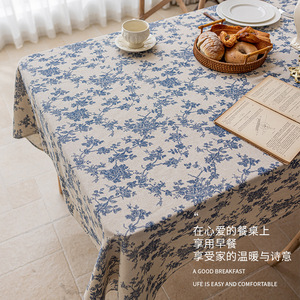 Mantel Rectangular de Lino y Algodón con Estampado Floral Azul para Mesa de Comedor, Diseño de Plantas y Flores - Product Image 4