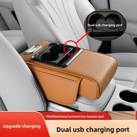 Boîte de rangement multifonctionnelle pour accoudoir central de voiture avec chargeur, support de tasses, rangement pour téléphone portable et boîte à mouchoirs en cuir PU BY-1663