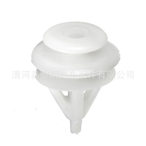 Car <b>Buckle</b> Nylon <b>Clip</b> 18mm For Automotive Door Panel Mudguard Replacement Repair General Use - Product Image 3