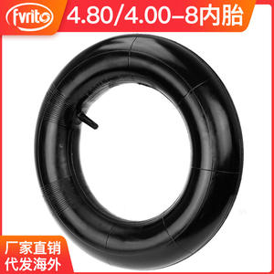 Tubo interior de caucho natural Zhejiang 4.80-8 con boca recta y curva para reparación de karts, cortacéspedes y carretillas de mano - Product Image 5