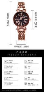 Reloj de Mujer Impermeable con Superficie de Cielo Estrellado, Estilo Vintage, Números Romanos, Oro Rosa, Venta al por Mayor. - Product Image 6