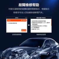 Lector de Códigos de Vehículos V600, Herramienta de Diagnóstico Automático, Escáner de Diagnóstico Compatible con IOS/Android