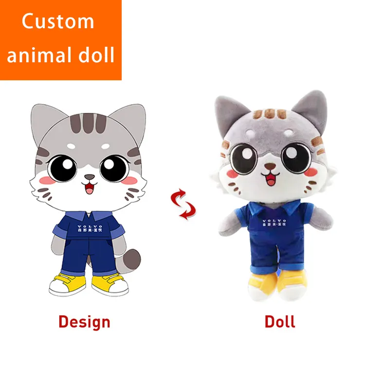 OEM ODM एएसटीएम सीई कस्टम मेड उम्दा खिलौना भरवां पशु बच्चों के लिए अपनी खुद की आलीशान खिलौना कंपनी उपहार और जोड़ों गुड़िया