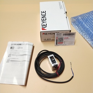 Sensor de Luz Ambiental Autónomo LR-W70 Original y Nuevo con Láser Rojo y Detección de 5 Metros - Product Image 2