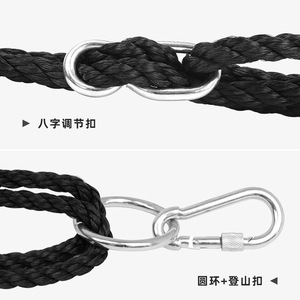 Columpio Redondo de 100cm, Equipo de Juegos al Aire Libre para Niños, Uso en Jardín y Patio, Cuerda de Metal y Polietileno, Capacidad de 500 Libras - Product Image 3