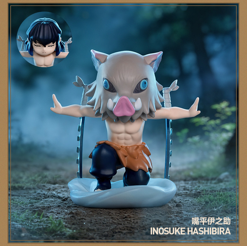 Inosuke Hashibira