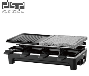 Gril à <span class=keywords><strong>raclette</strong></span> DSP Offre Spéciale Gril à barbecue Gril de barbecue de haute qualité pour le dîner Gril électrique de fabricant de <span class=keywords><strong>sandwich</strong></span> - Product Image 5