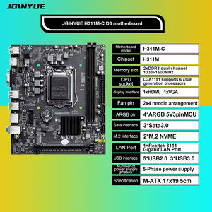Carte mère DDR3 H311M-C prend en charge les processeurs I3/i5/i7/Pentium/Celeron de 6e/7e/8e/9e génération, prend en charge plusieurs générations C - Product Image 1