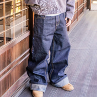 Jean en denim brut brodé personnalisé motif poisson Koi japonais pour homme, motif vague sur la poche arrière, coupe large et baggy, streetwear ODM