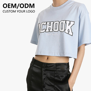 T-shirt uni en coton 100 % de qualité supérieure pour femme, coupe oversize, style court, idéal pour le printemps - Product Image 2