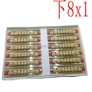 [Aifan dentale] dentiere denti falsi acrilico due strati tre strati quattro strati di denti acrilici - Product Image 2