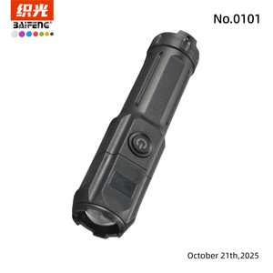 XPE Led Flashlight <b>Rechargeable</b> Zoomable Outdoor Portable Plastic <b>Torch</b> - Product Image 2