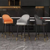 Tabouret de bar, design moderne, style royal de luxe, cuir de haute qualité, pieds en métal robustes, utilisé pour le café, la cuisine, les boissons
