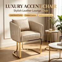 Fauteuil d'appoint en cuir PU avec structure en métal doré, chaise rembourrée pour salon, chambre ou salle de séjour