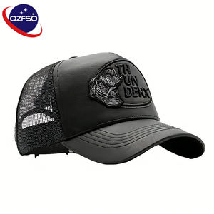 QZFSO Gorra de béisbol personalizada de 5 paneles con bordado, al por mayor, estilo urbano, desgastada, tipo trucker de malla - Product Image 1
