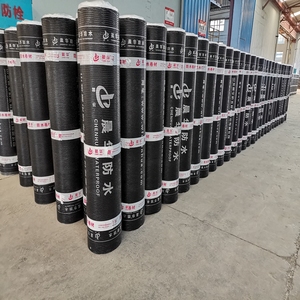 <strong>Construction</strong> Building <strong>Materials</strong> 3mm 4mm Bitumen <strong>Waterproofing</strong> Rubber Roofing Membrane Felt - Product Image 1