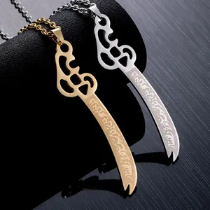 Arab Koran Knife Necklaces Imam Ali Sword Muslim Islam Allah Stainless Steel Arabic Knife Alcoran Pendant Jewelry Bijoux