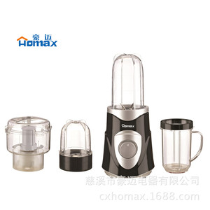 Homax Food Processor 0.5L Electric Plastic Housing Double Blades Versatile Blender Juicer <b>Meat</b> <b>Grinder</b> - Product Image 4