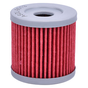 Filtro de aceite de combustible de motor de nueva condición para Suzuki, 1, 2, 2, 2, E, 3, 16510-29F00 - Product Image 1