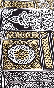 Kervansaray 1198 Alfombra de Oración Turca de Terciopelo Suave y Lujoso, Tejida, Lavable, Resistente a las Manchas, Diseño Elegante, Base Antideslizante, Musulmana - Product Image 2