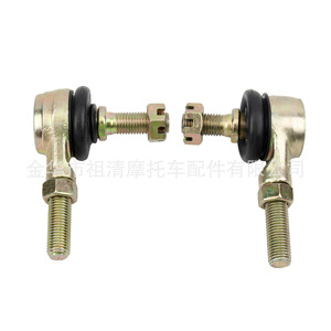 ข้อต่อบอล Zuqing M10xM10ยาวและสั้นสำหรับ Qt102รถจักรยานยนต์แบบออฟโรด - Product Image 5