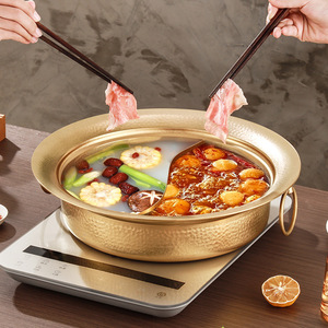 Huihong 304 Stainless Steel Hot Pot 2.1L-4L Dual Zone Control Electric Commercial Use - Product Image 1