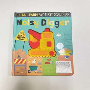 123 Mes premiers mots-Appuyez et jouez Livres sonores en silicone à 5 boutons - Product Image 6