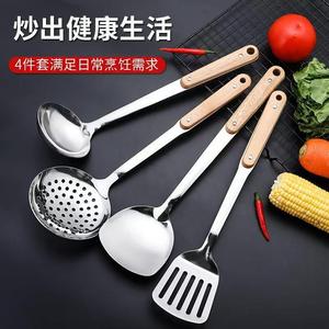 Stainless Steel Spatula With Wooden Handle High Heat Resistant Kitchen Utensil For Frying And Soup <b>Serving</b> - Product Image 2
