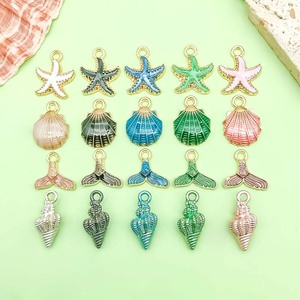 จี้รูปเปลือกหอยทะเลและปลาดาว ทำจากโลหะผสมสังกะสีเคลือบน้ำมัน ขนาดกลาง สำหรับทำเครื่องประดับ DIY - Product Image 1