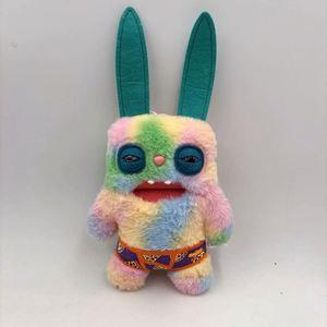 Lindos Peluches y Llaveros de Fuggler, el Monstruo Feo - Product Image 6