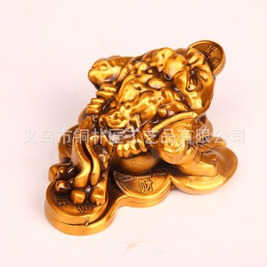 Adorno de Latón de Sapo Dorado, Rey Sapo de Cobre Puro, Riqueza de Ocho Direcciones, Sapo de Tres Patas, Ideal para Regalos de Inauguración de Tiendas - Product Image 4