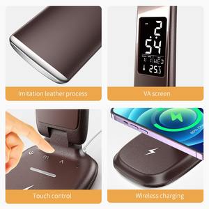 Wireless Charger Pad LED Desk <b>Lamp</b> Temperature Alarm Clock Eye Protect <b>Study</b> Business Light <b>Table</b> <b>Lamp</b> 10W Fast Charging Station - Product Image 5
